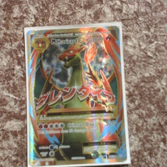 Rare pokemon cards for sale