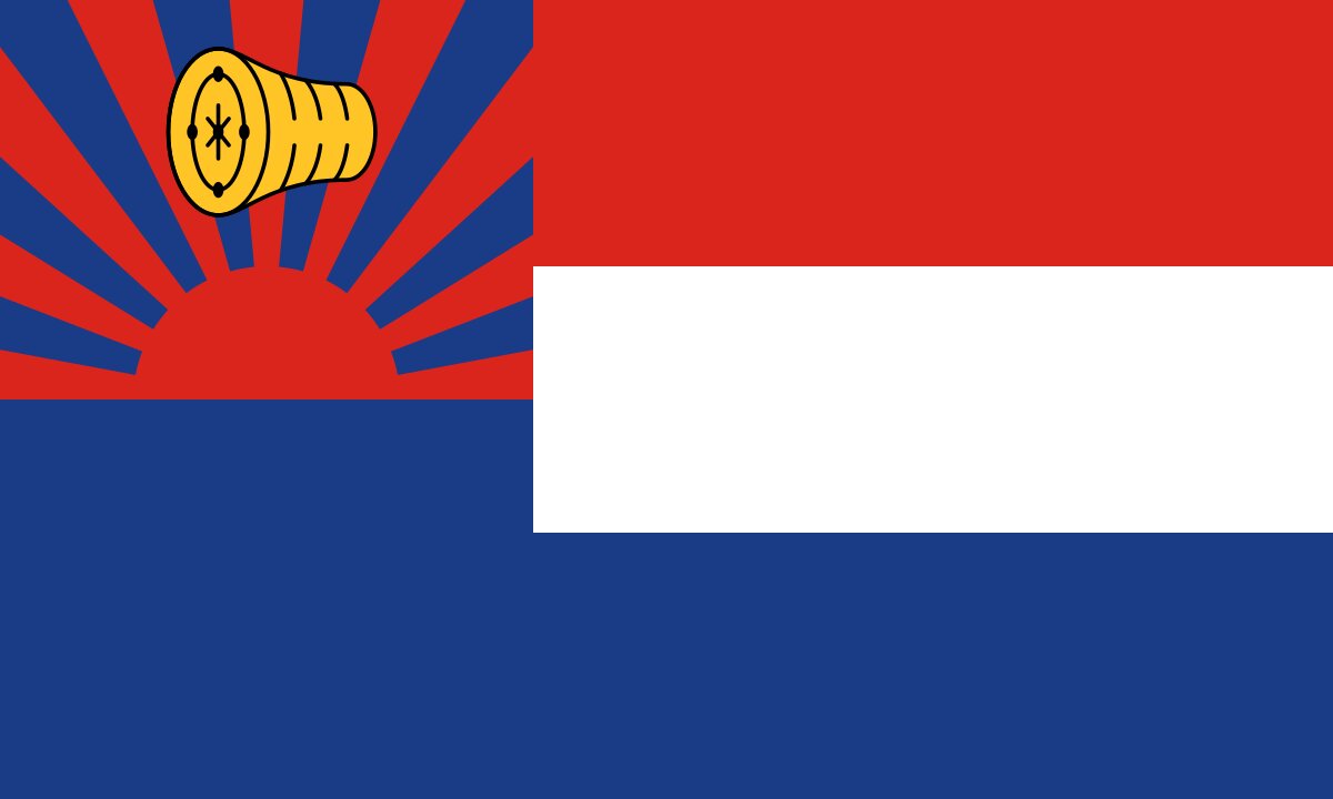 Flag of the Karen National Union